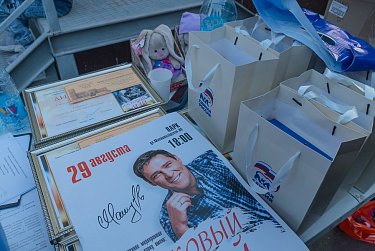 «Ласковый май» в Оренбурге